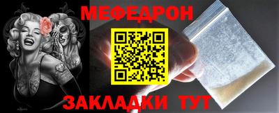 ешки Донской