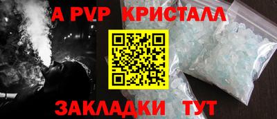 мдпв Дубна