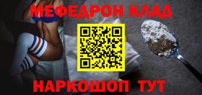 ешки Донской
