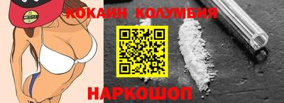 ешки Донской