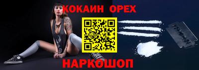 мдпв Дубна