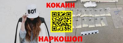 сатива Донецк