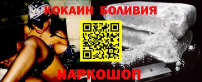 ешки Донской