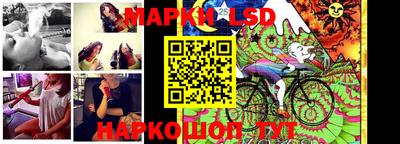 сатива Донецк