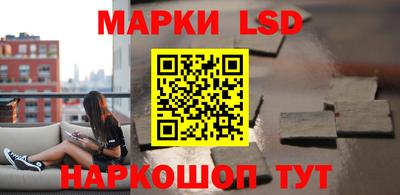 мет Усть-Джегута