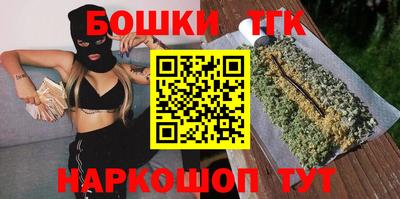 ешки Донской
