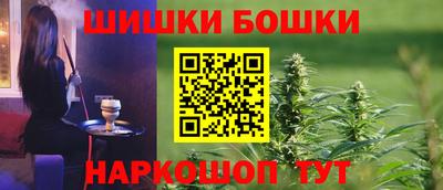 сатива Донецк
