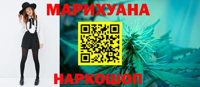 apvp Гусиноозёрск