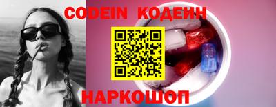 бутик Уссурийск