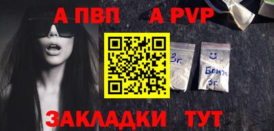 ешки Донской