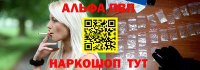 ешки Донской