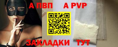 ешки Донской