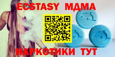 ешки Донской