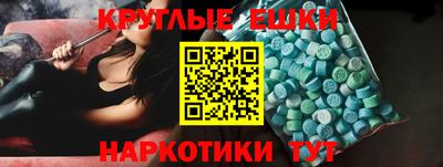 мдпв Дубна