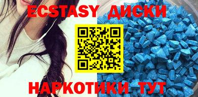 мдпв Дубна