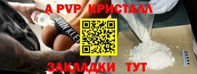 мдпв Дубна