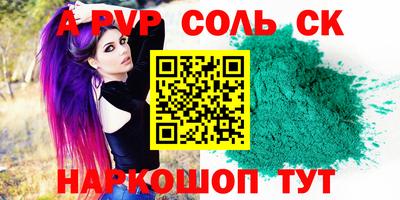 мдпв Дубна