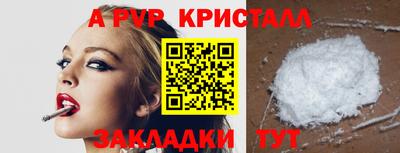 мдпв Дубна