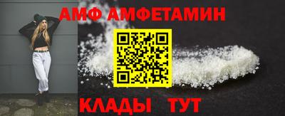 ешки Донской