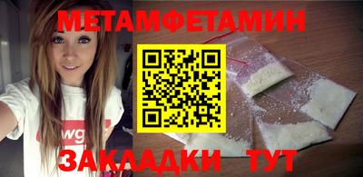 мдпв Дубна