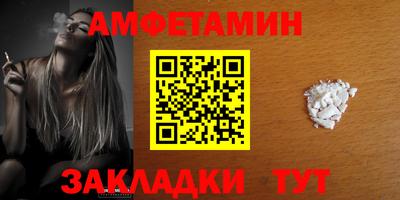 ешки Донской