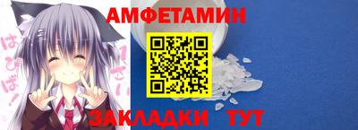 кристаллы Гусев