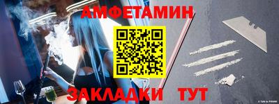мдпв Дубна