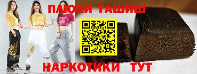 ешки Донской