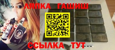 ешки Донской