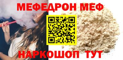 мдпв Дубна