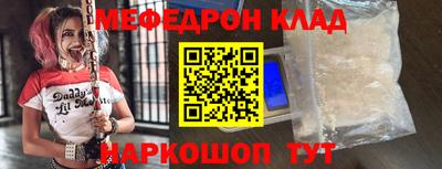 мдпв Дубна