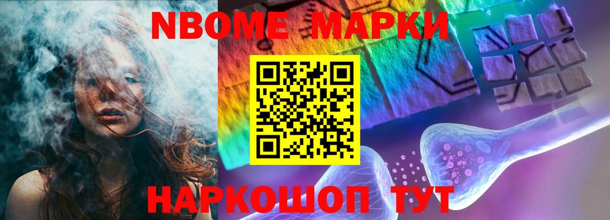 LSD-25 экстази ecstasy  LSD-25 экстази ecstasy  Нижнекамск  Лсд 25 экстази  Вход с VPN 
